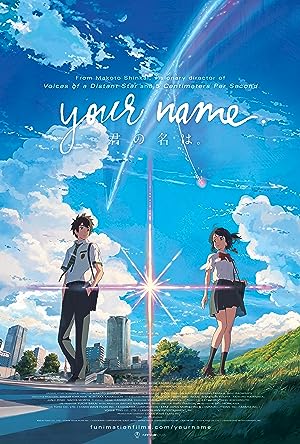 Your Name / Kimi no na wa