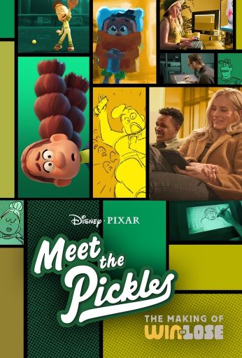 Meet the Pickles: The Making of Win or Lose