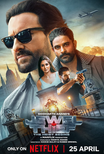 Jewel Thief: The Heist Begins