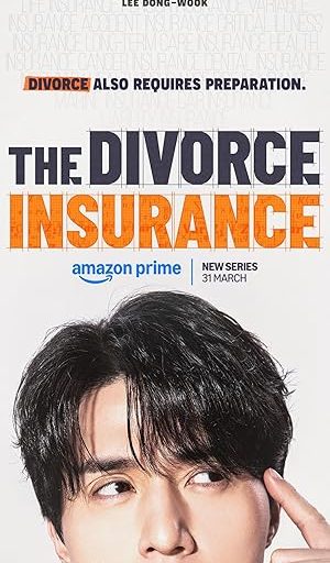 The Divorce Insurance