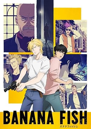Banana Fish
