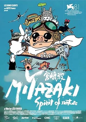 Miyazaki: L’Esprit de la Nature