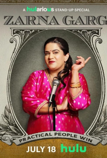 Zarna Garg: Practical People Win.