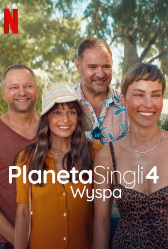 Planet Single: Greek Adventure