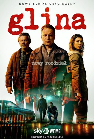 The Cop. A New Chapter (Glina)