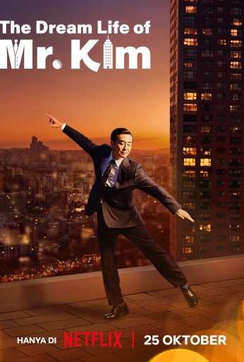 The Dream Life of Mr. Kim