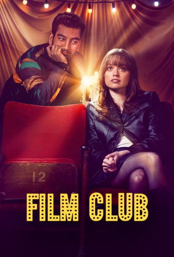Film Club